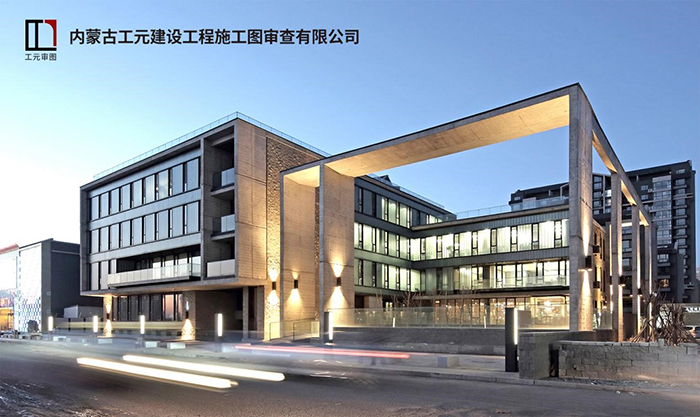 簽單喜訊|環(huán)球軟件數(shù)字化審圖系統(tǒng)在內(nèi)蒙古版圖再添新戰(zhàn)績，成功簽單“內(nèi)蒙古工元數(shù)字化審圖系統(tǒng)”項(xiàng)目