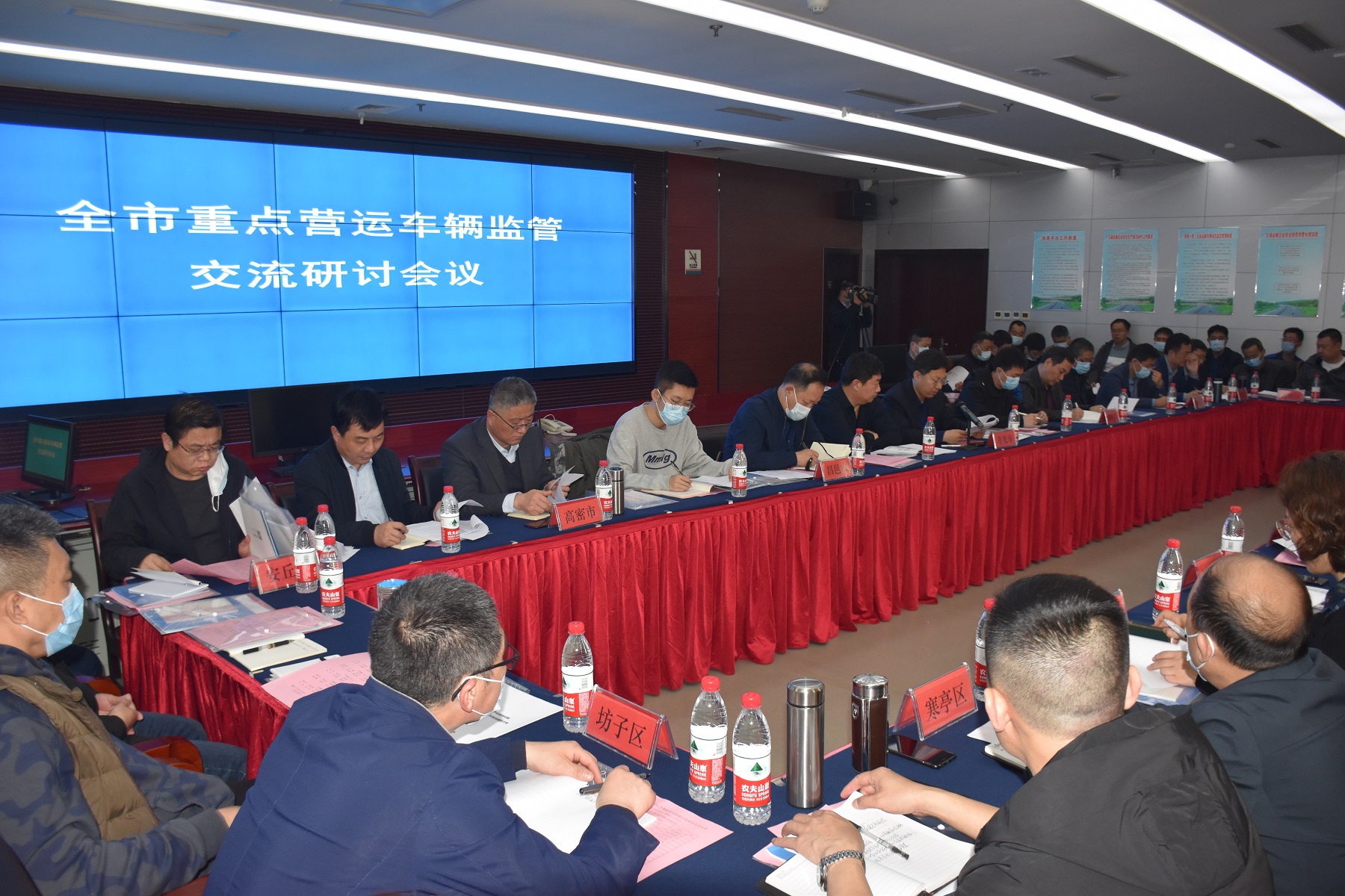 環(huán)球軟件助力構(gòu)建?；返缆愤\(yùn)輸監(jiān)管“樣板間”