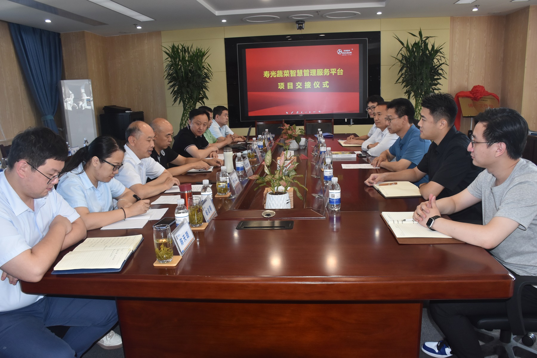 “壽光蔬菜智慧管理服務(wù)平臺(tái)”項(xiàng)目順利交接