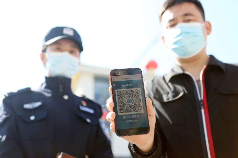 10月11日，人民日報社、人民公安報、中國報道、學(xué)習(xí)強國、大眾網(wǎng)等多家媒體刊發(fā)稿件 《壽光：“一碼共治”實現(xiàn)出租房屋精準(zhǔn)管理》